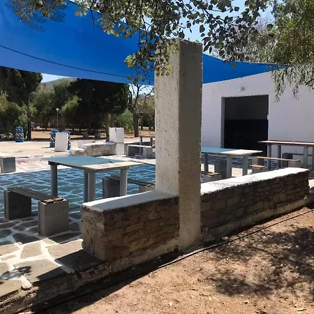 Blue Aura Camping אתר קמפינג