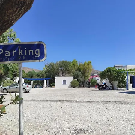 Blue Aura Camping אתר קמפינג *