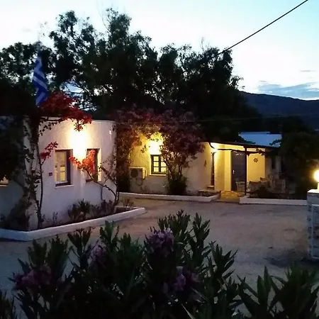 Blue Aura Camping *
